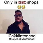 Viral Nigerian Video