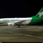 Arik Air to Be Renamed Nigeria Eagle